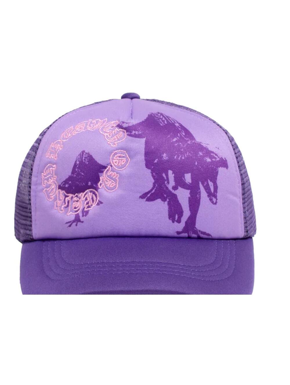 "Heaven On Earth" Purple Raptor Adjustable Snapback Trucker Hat